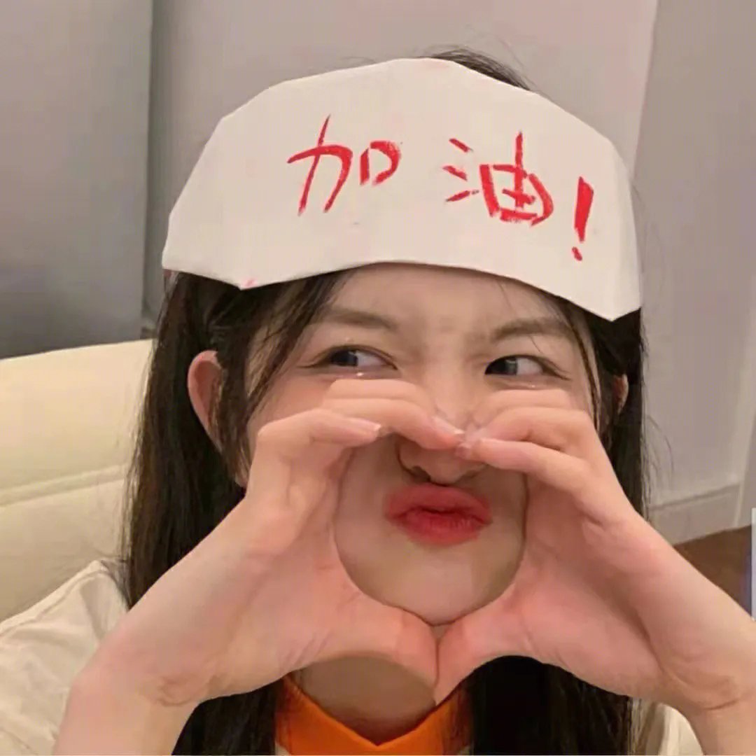 尤利